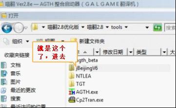 喵翻