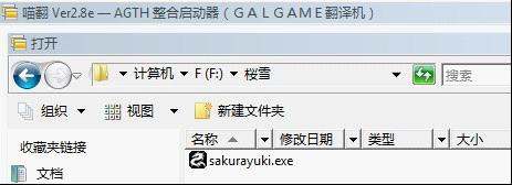 喵翻