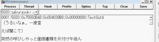 喵翻