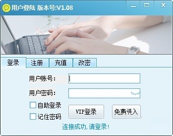 清茶客服助手