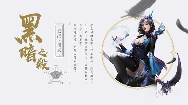 武动乾坤下载
