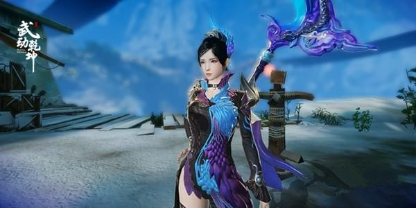 武动乾坤下载