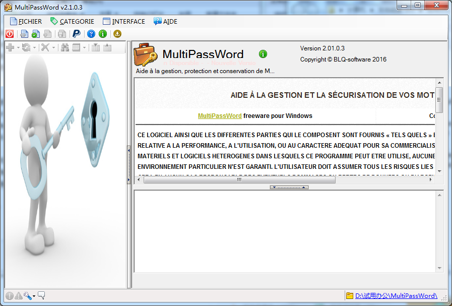 MultiPassWord下载