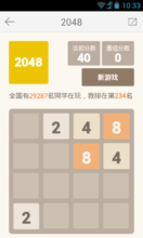 201807201502343468.jpg