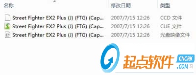 ePSXe模拟器