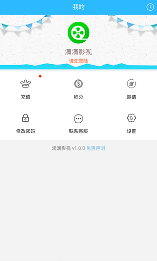 20180723083615351.png