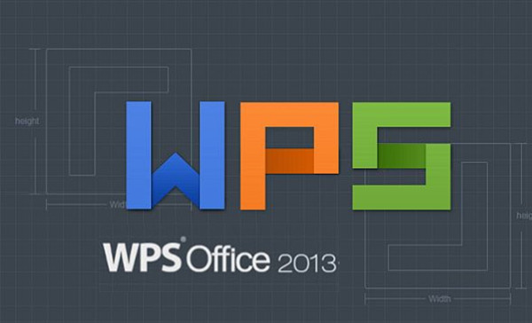WPS2013