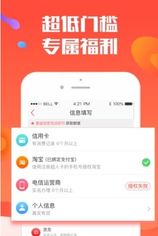 派卡app