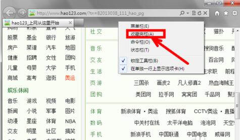 ie9浏览器官方下载|ie9中文版官方下载win7(32