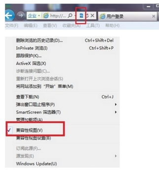 ie9浏览器官方下载|ie9中文版官方下载win7(32