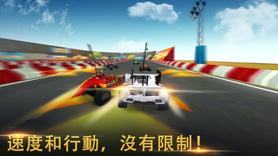 极限赛车2018手游