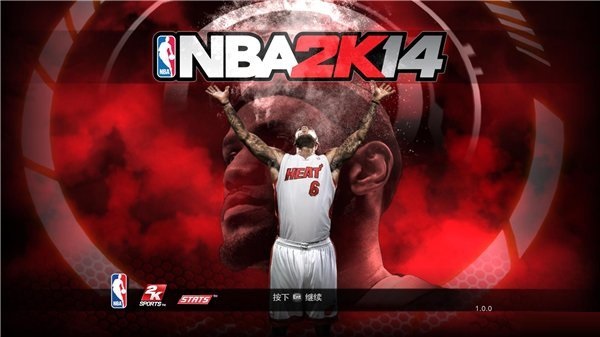 nba2k14中文版游戏