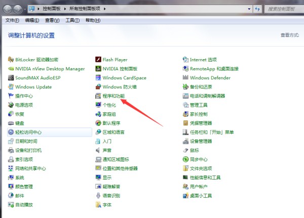 .net framework 4.0下载