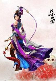 鹿鼎记电脑版