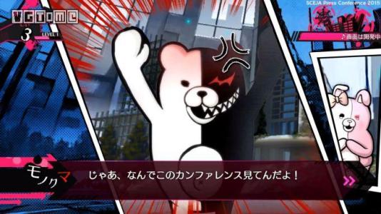 新弹丸论破V3