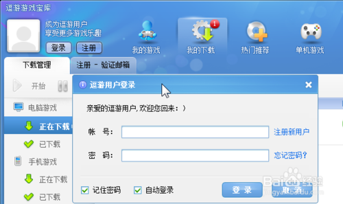 201807271039103071.png