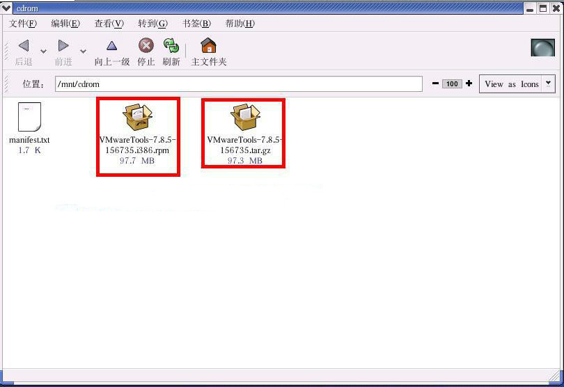 红帽子linux
