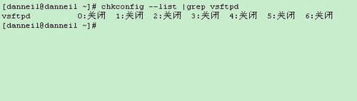 红帽子linux