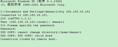 红帽子linux