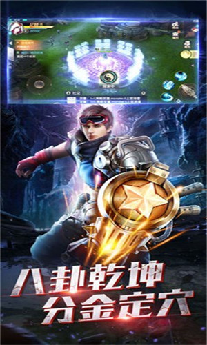 千年鬼域手游下载