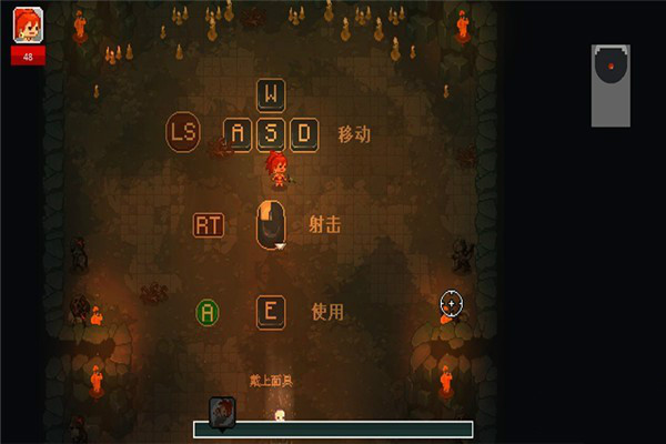 下地狱去吧游侠汉化补丁