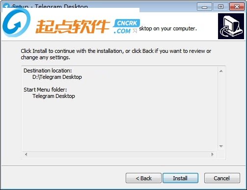 telegram pc版下载 v1.5.4 绿色免费版