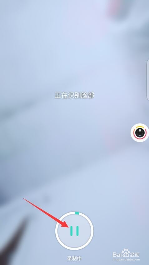 Faceu激萌app