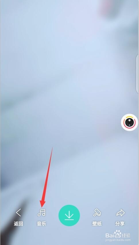 Faceu激萌app