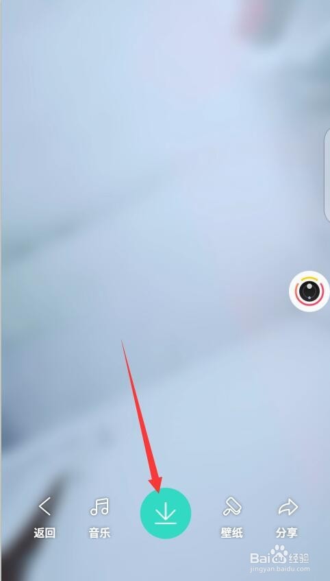 Faceu激萌app
