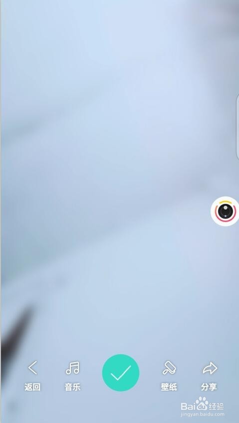 Faceu激萌app