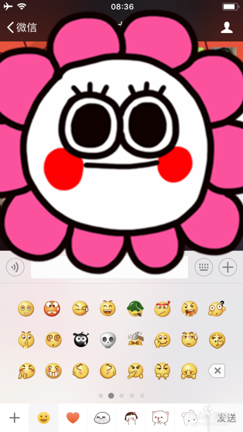 Faceu激萌app