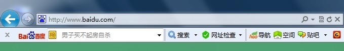 百度工具栏下载