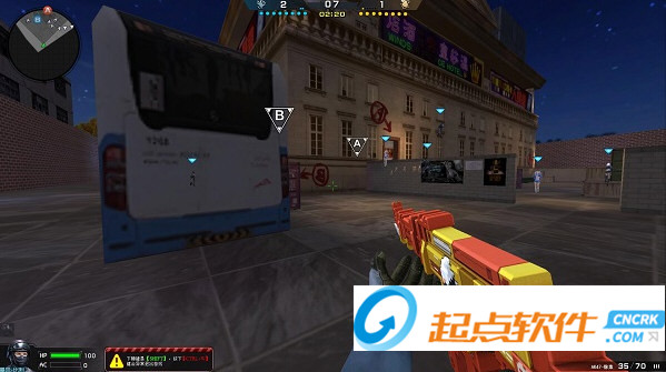 特战英雄刷枪软件