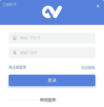 一表人才
