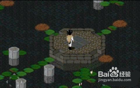 仙剑奇侠传1