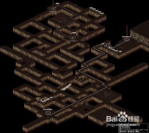 仙剑奇侠传1