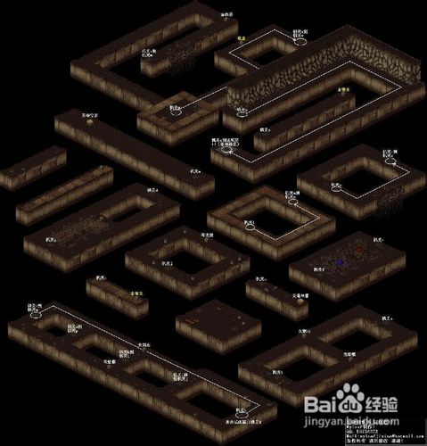 仙剑奇侠传1