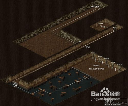 仙剑奇侠传1