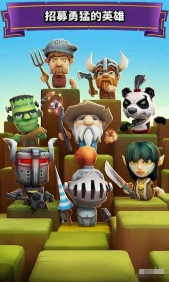 破败骑士手游下载