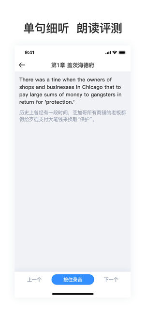 大嘴吧阅读