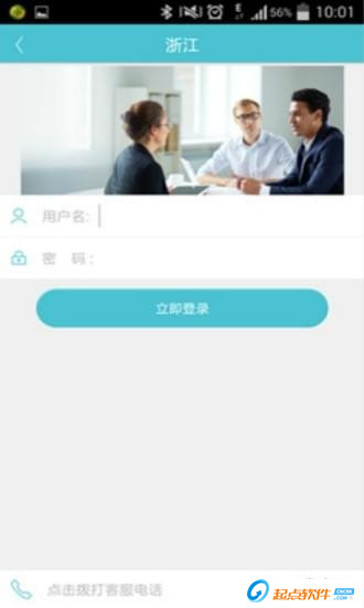 自考过程评价