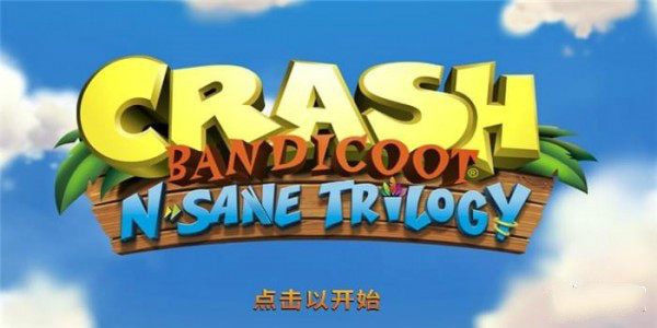 古惑狼三部曲3DM汉化补丁