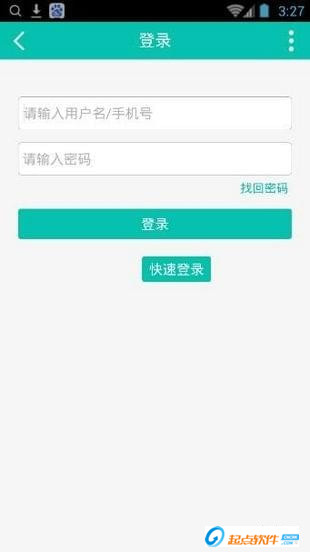 kaka窝贷款