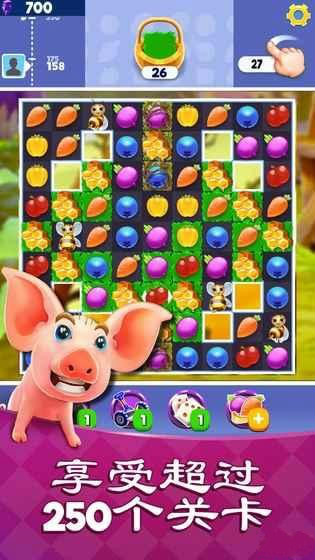 农场大满贯手游