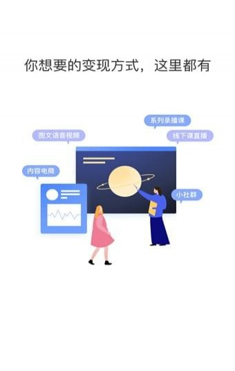 短书助手下载