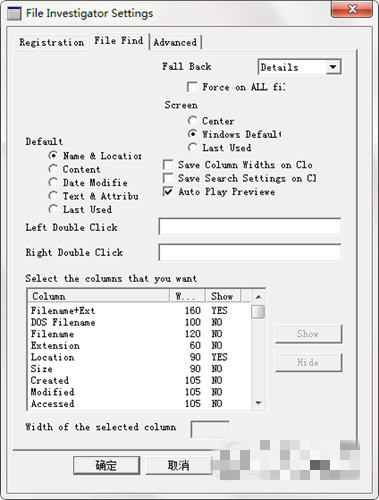 File Investigator Tools下载