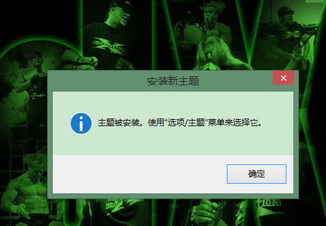 winrar下载