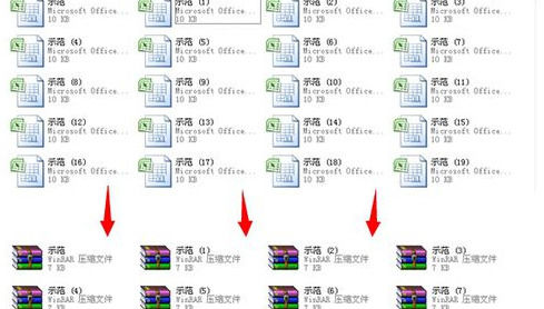 winrar下载