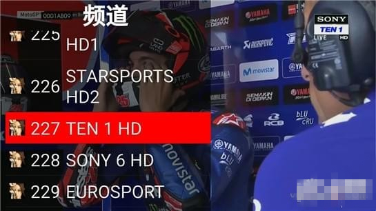 龙颖米播app