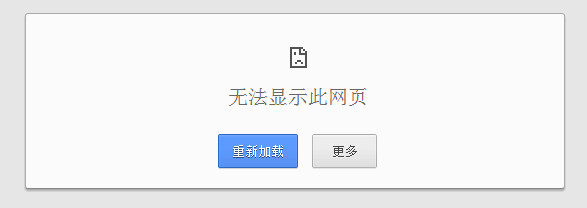 WebFreer浏览器